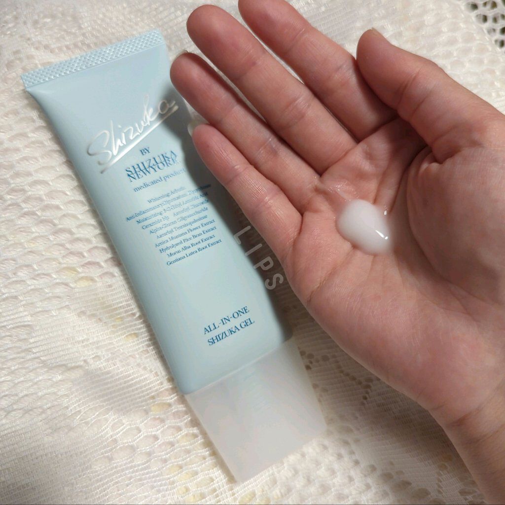 オールインワン シズカゲル/Shizuka BY SHIZUKA NEWYORK/オールインワン化粧品を使ったクチコミ（2枚目）
