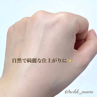 フォトレディ ローズ グロウ トーンアップ クリーム/REVLON/化粧下地を使ったクチコミ（6枚目）