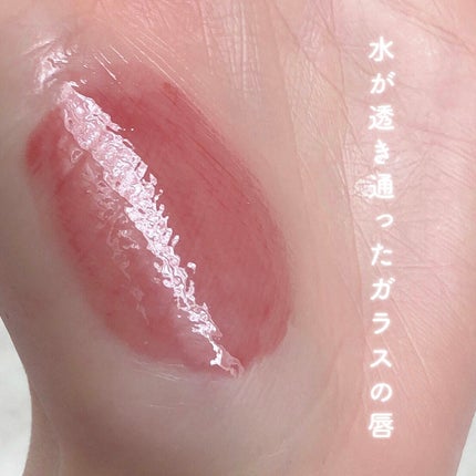 JUDYDOLL 果実茶ティントリップ N01 白桃練乳茶/JUDYDOLL/リップティントを使ったクチコミ(3枚目)