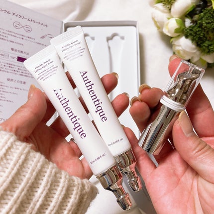 AUTHENTIC A.T.Q リンクル アイクリーム/AUTHENTIC/アイケア・アイクリームを使ったクチコミ(4枚目)