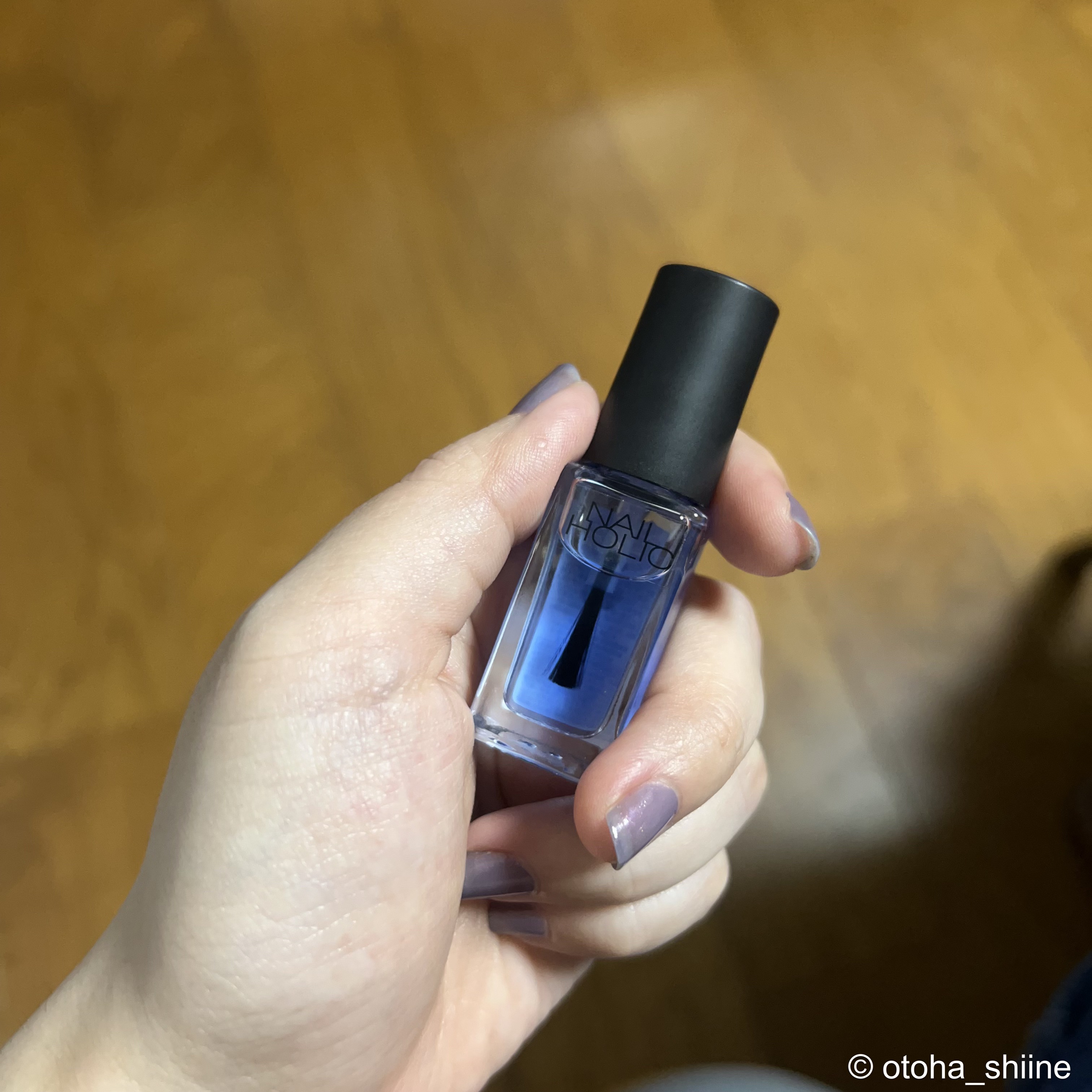 ネイルホリック キューティクルオイル ジューシー(ブルーベリー)/ネイルホリック/ネイルオイル・トリートメントを使ったクチコミ（1枚目）