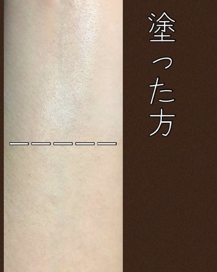 M クッションベース(ミント)/MISSHA/化粧下地を使ったクチコミ(2枚目)