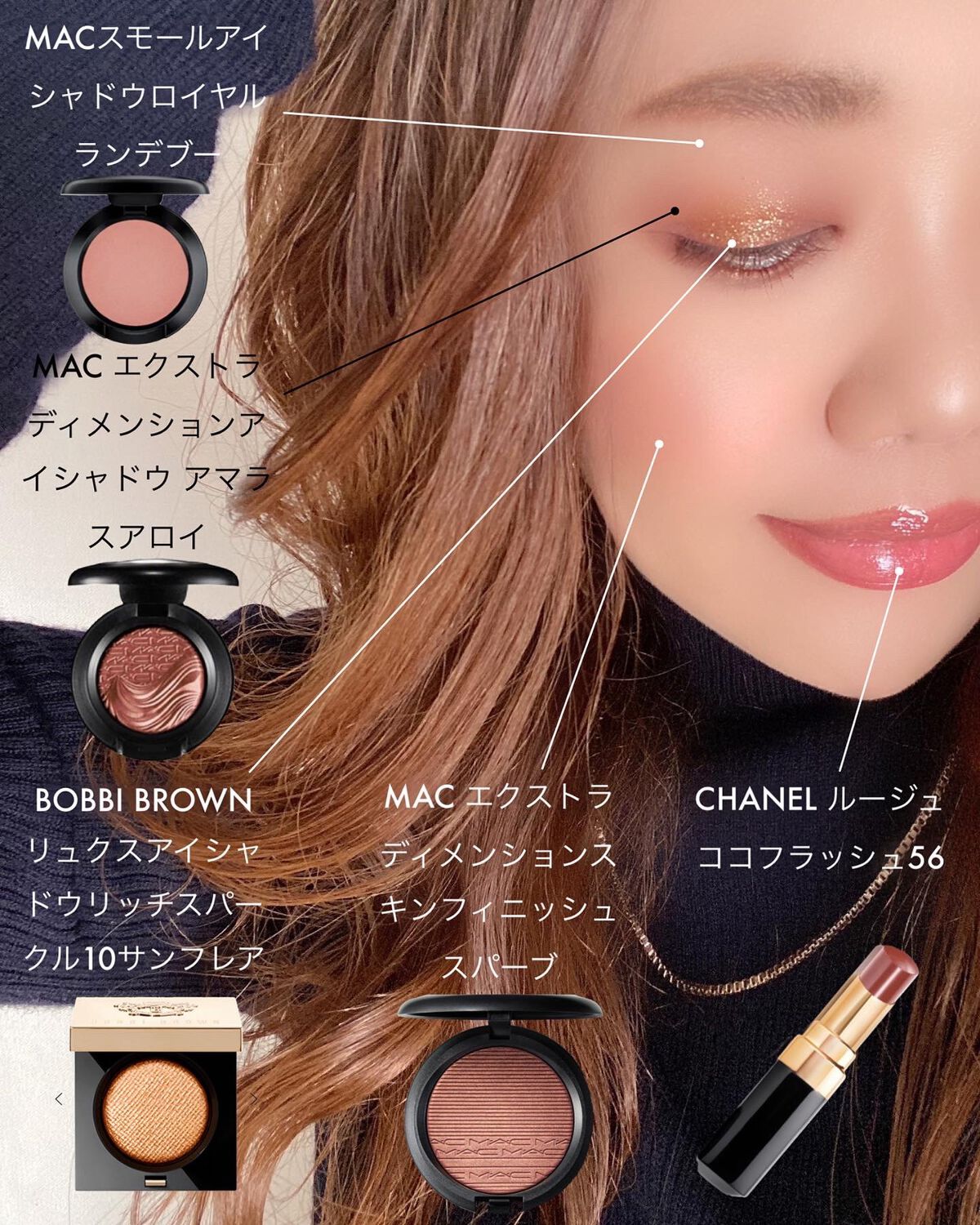 エクストラ ディメンション スキンフィニッシュ スパーブ/M・A・C/プレストパウダーを使ったクチコミ（1枚目）