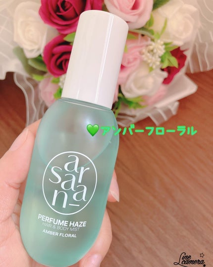 パフュームヘイズ ヘア&ボディミスト/SARANARA/ヘアミストを使ったクチコミ(3枚目)