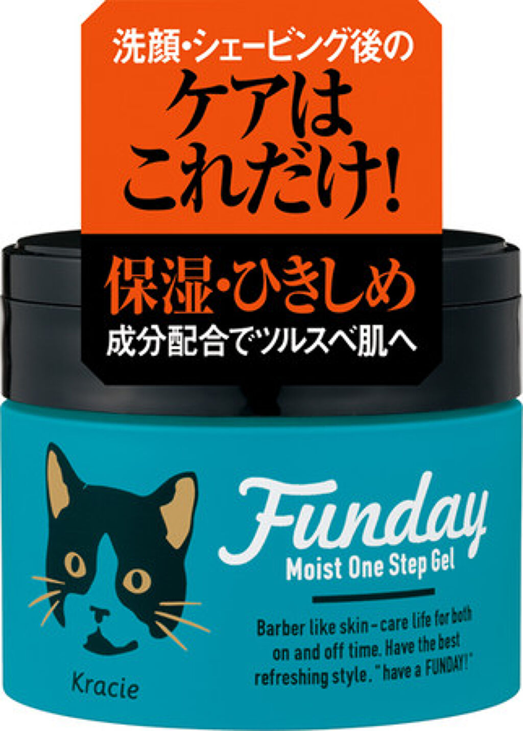 FUNDAY モイストワンステップジェル