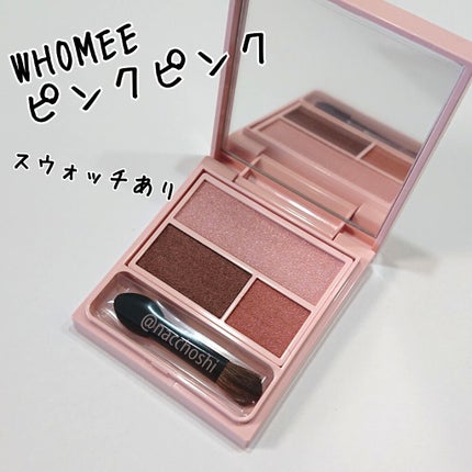 フーミー アイシャドウパレット believe in pink/WHOMEE/アイシャドウパレットを使ったクチコミ(1枚目)