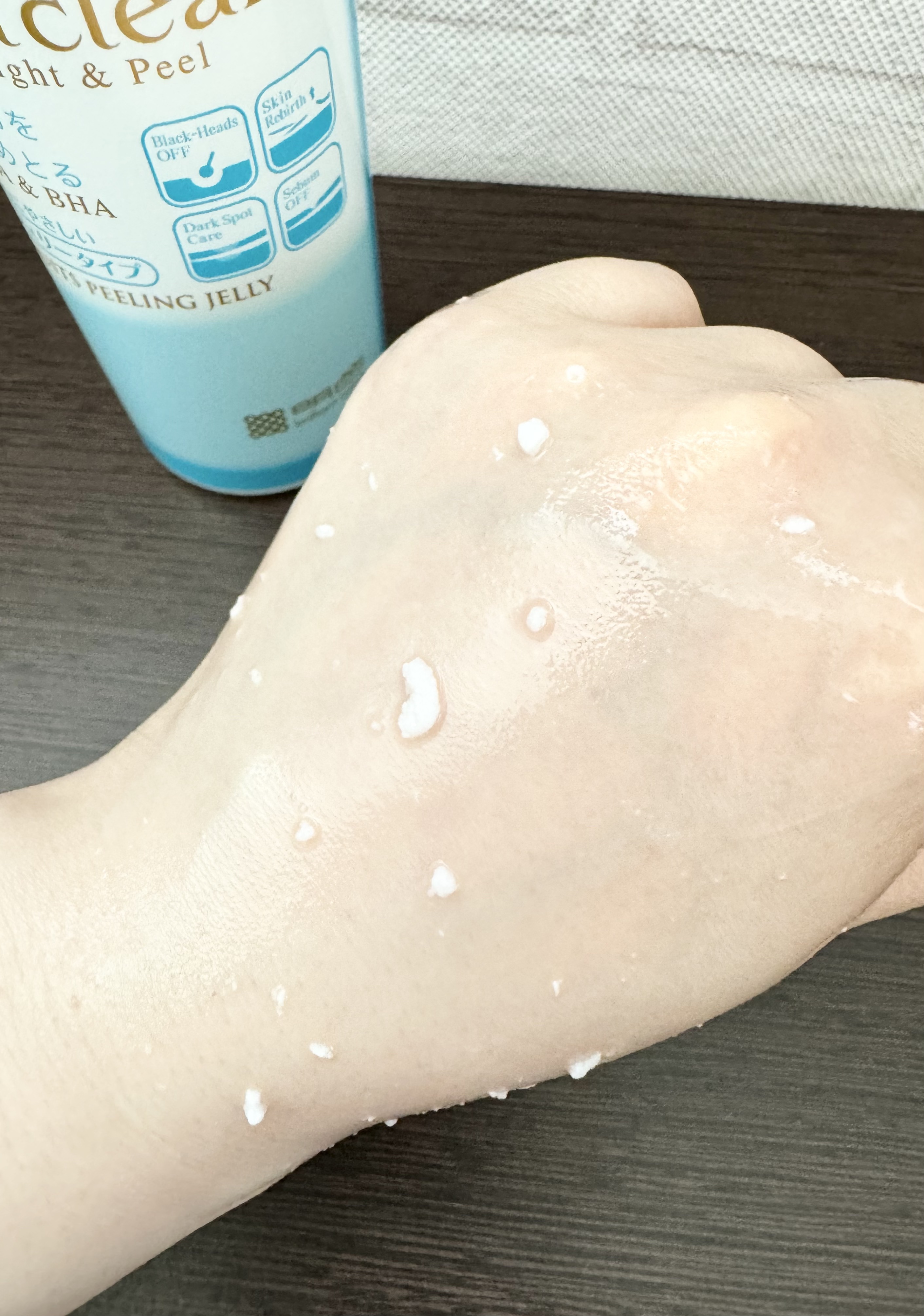 DETクリア ブライト＆ピール ピーリングジェリー＜無香料タイプ＞/Detclear/ピーリングを使ったクチコミ（3枚目）