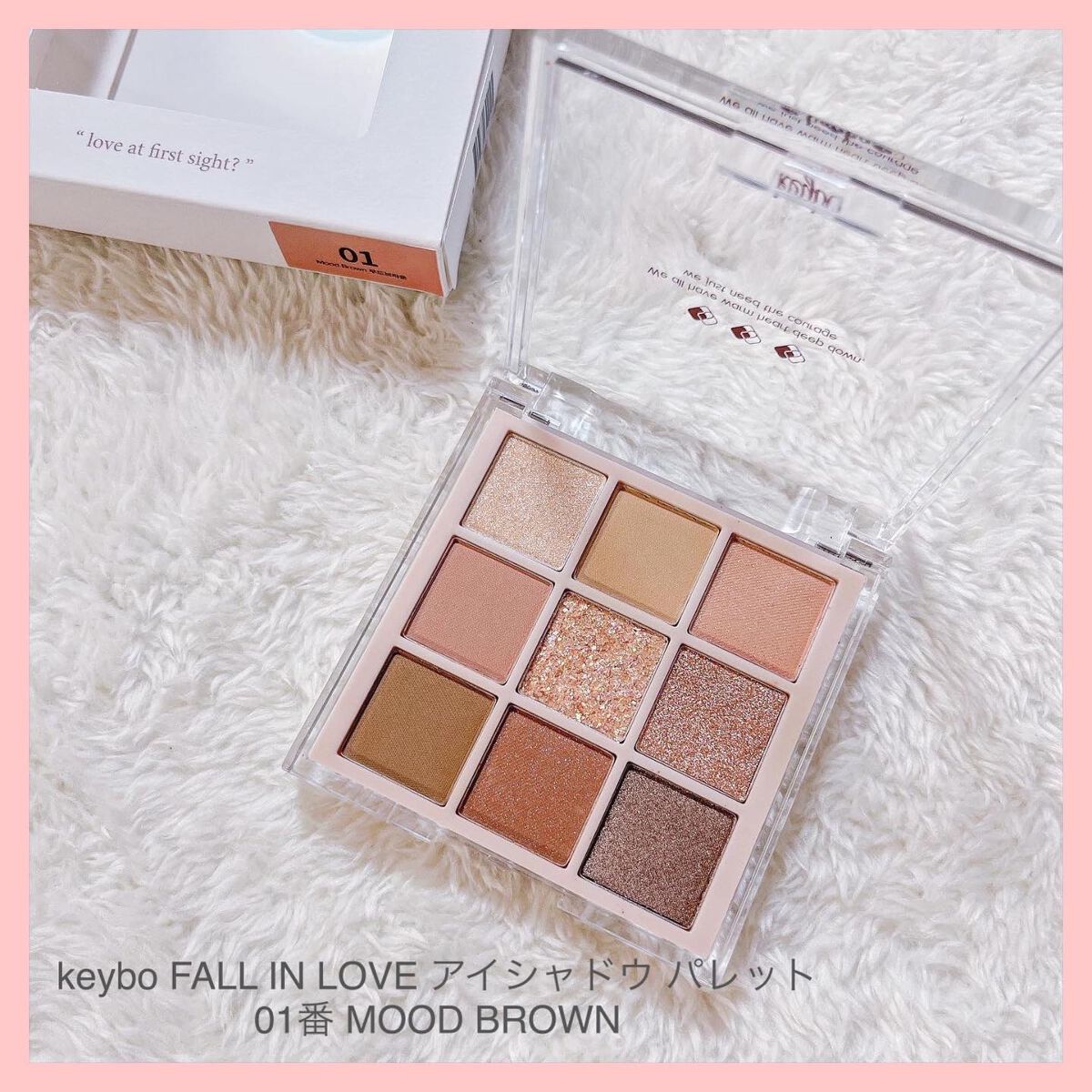 ☺︎︎NIKO☺︎︎【フォロバ100%】 on LIPS 「@keybo_cosmetic様より、【KEYBOFALLIN..」(2枚目)