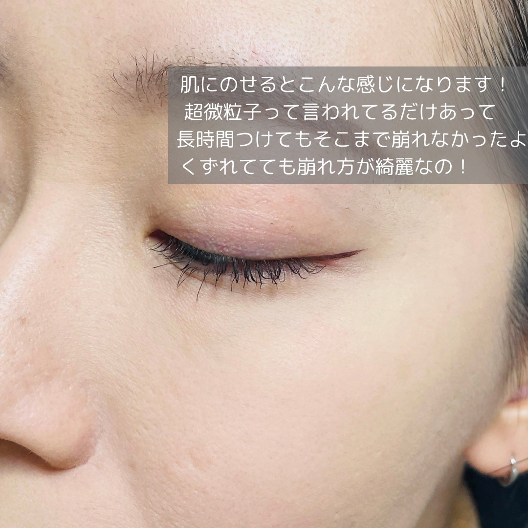 スムースフィットファンデーション/mileda/パウダーファンデーションを使ったクチコミ(4枚目)