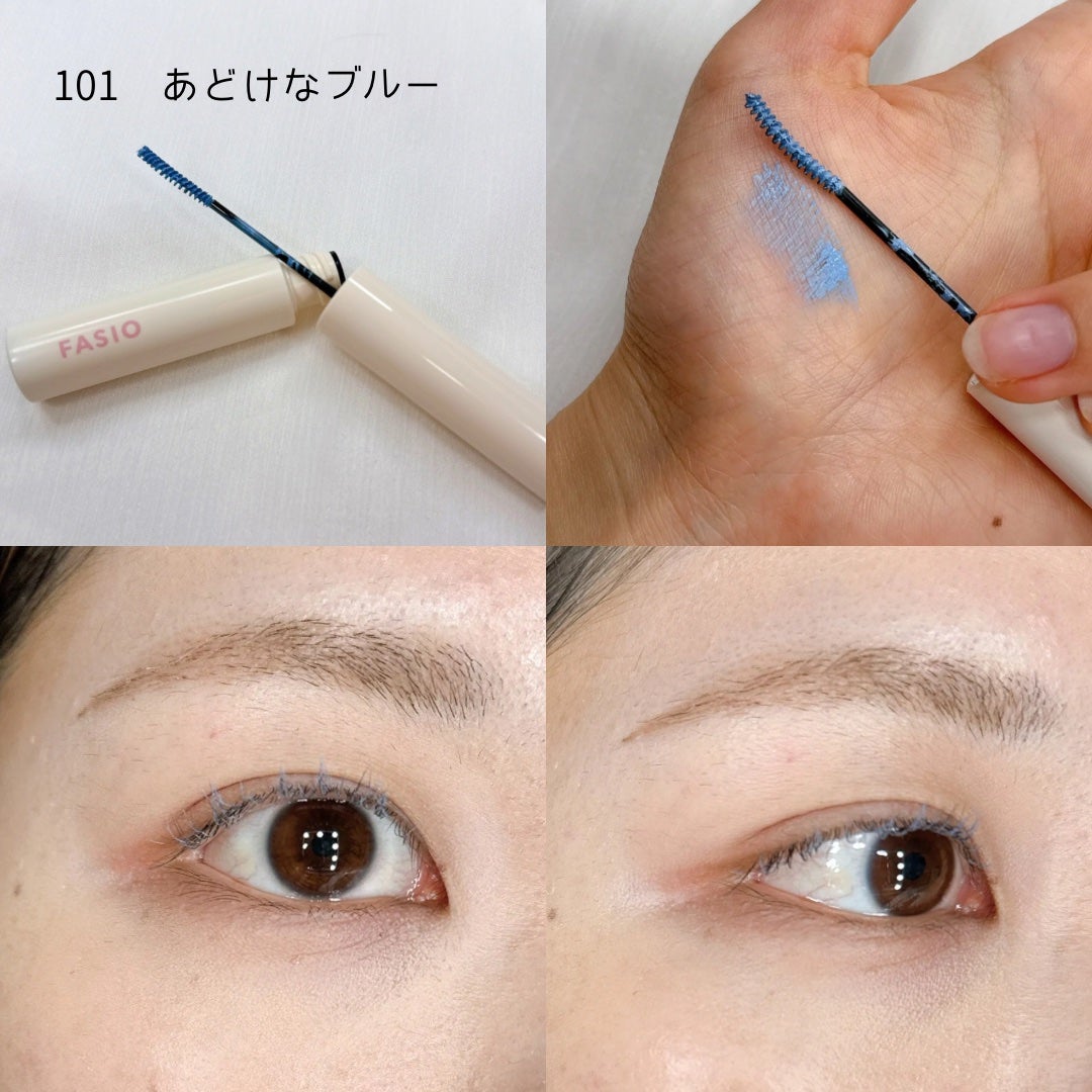 まつパ級 フィルム マスカラ (極細)/FASIO/マスカラを使ったクチコミ(3枚目)
