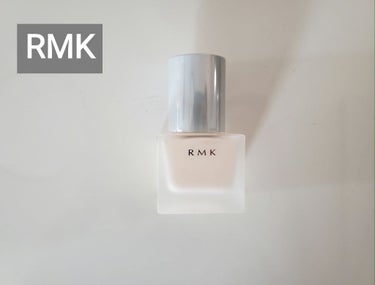 RMK メイクアップベース/RMK/化粧下地を使ったクチコミ（1枚目）