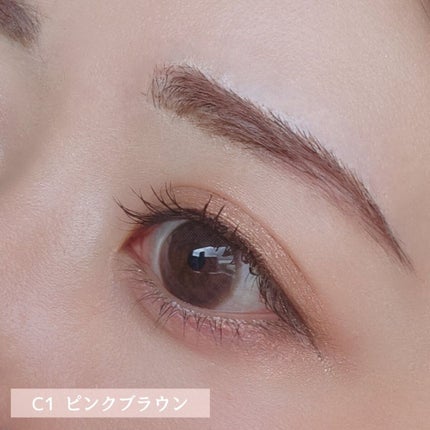 極細アイブロウマスカラ/CEZANNE/眉マスカラを使ったクチコミ(3枚目)