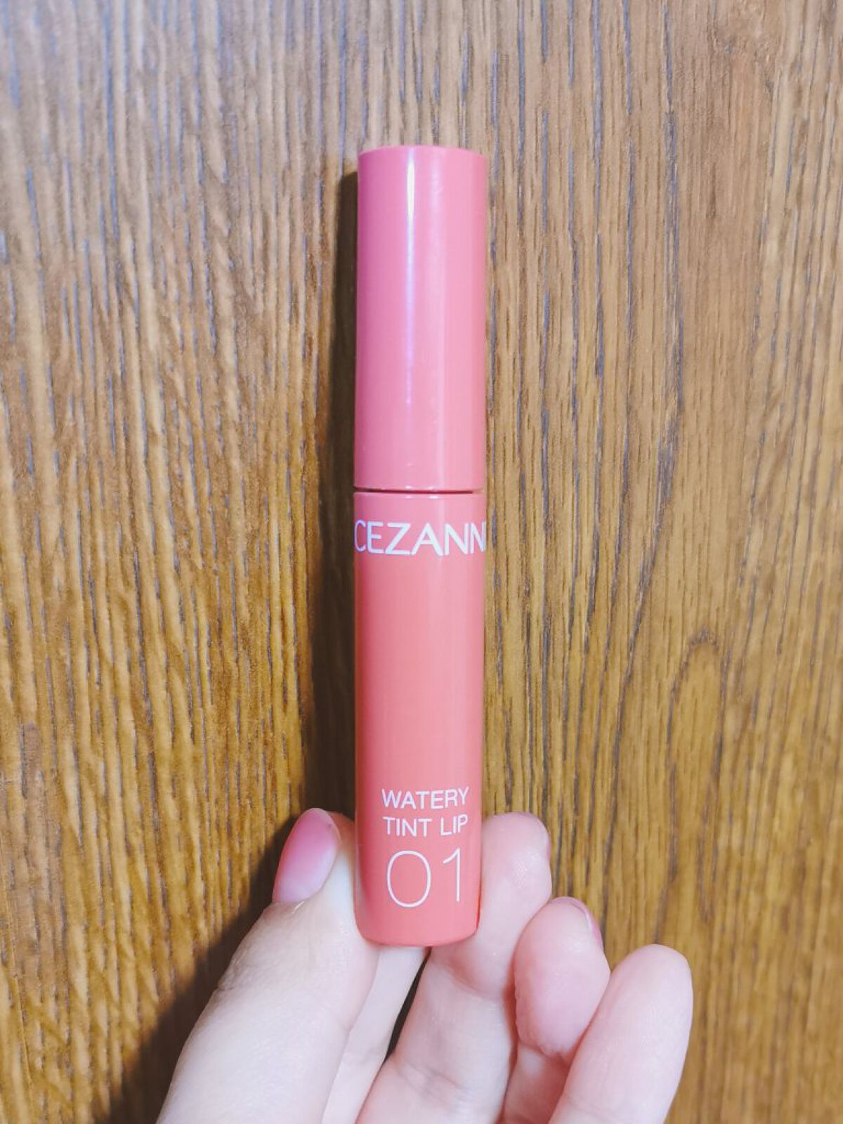 ウォータリーティントリップ/CEZANNE/リップティントを使ったクチコミ（1枚目）