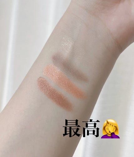 シグニチャー カラー アイズ/SUQQU/アイシャドウパレットを使ったクチコミ(2枚目)