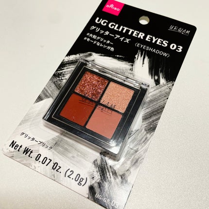 UR GLAM グリッターアイズ /U R GLAM/アイシャドウパレットを使ったクチコミ(1枚目)