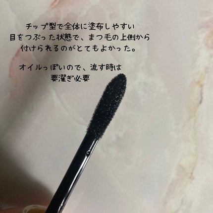 アイプチ® ビューティ マスカラリムーバー /アイプチ®/ポイントメイクリムーバーを使ったクチコミ(3枚目)