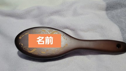 コンボパドルブラシ/john masters organics/ヘアブラシを使ったクチコミ(2枚目)