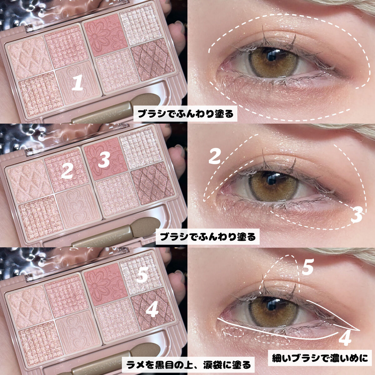 ラブシルクブラッシュ/Laka/パウダーチークを使ったクチコミ（2枚目）