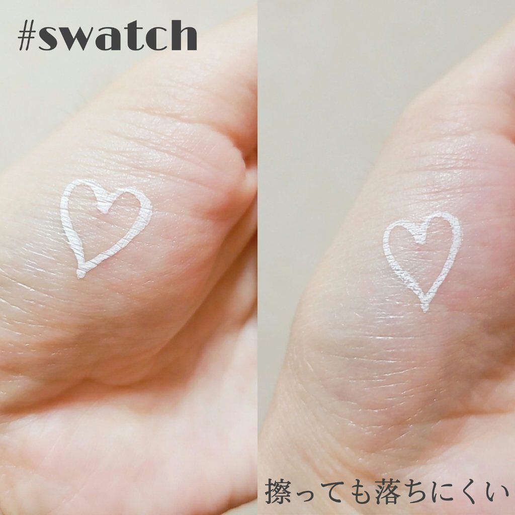 EYE OPENING LINER/UZU BY FLOWFUSHI/リキッドアイライナーを使ったクチコミ(2枚目)