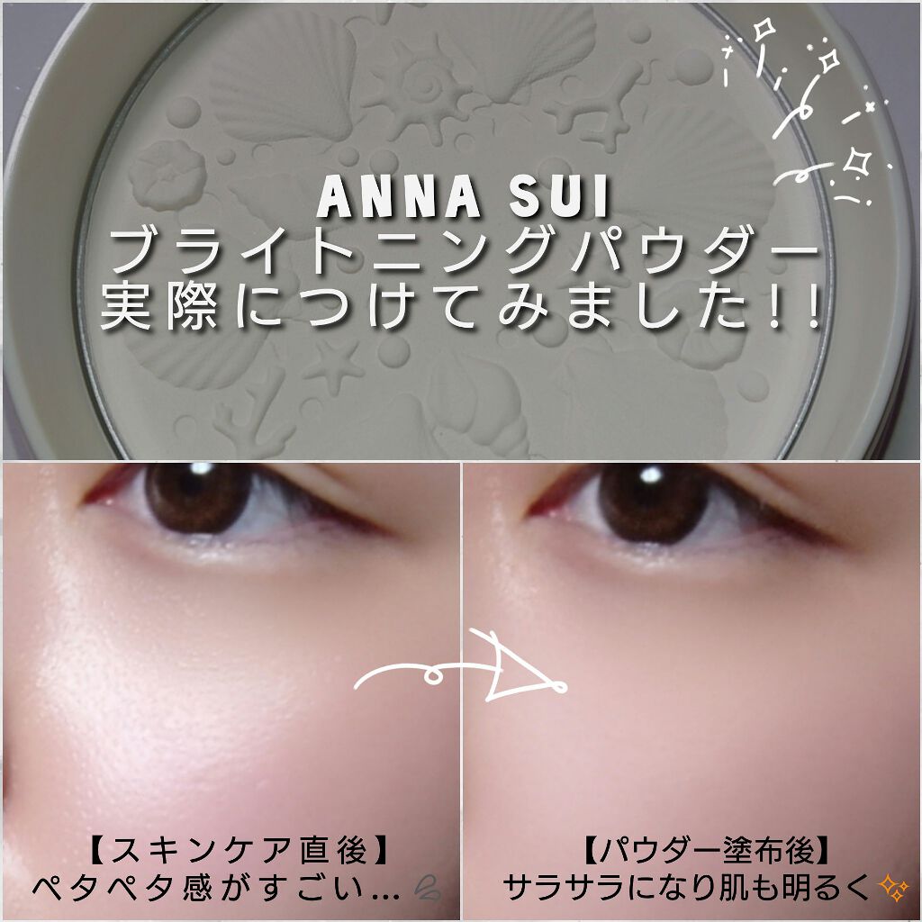 ブライトニング フェイス パウダー/ANNA SUI/プレストパウダー by ありんこ。