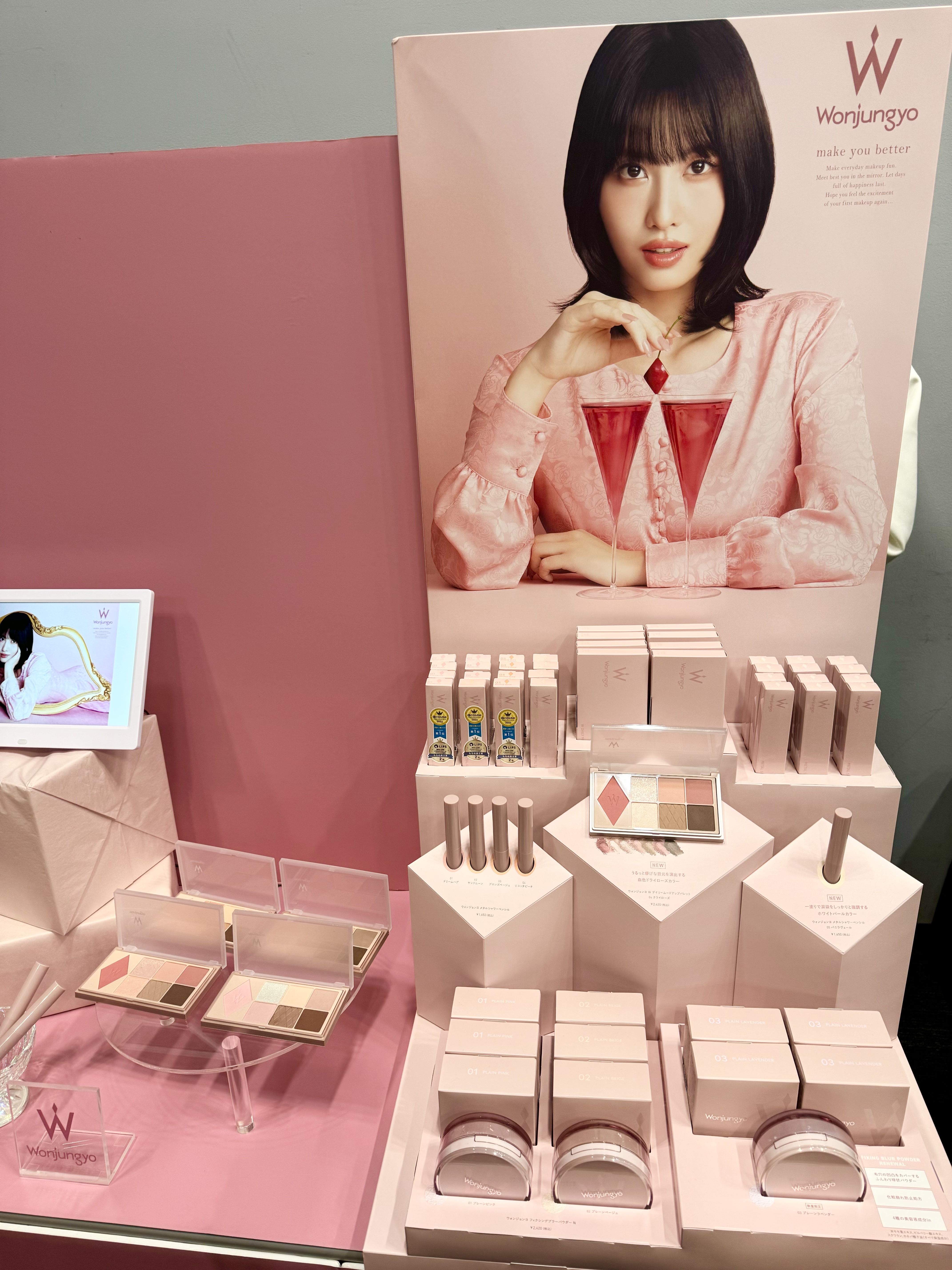 CICA サンプライマー トーンアップクリーム/VT/日焼け止めクリームを使ったクチコミ（3枚目）