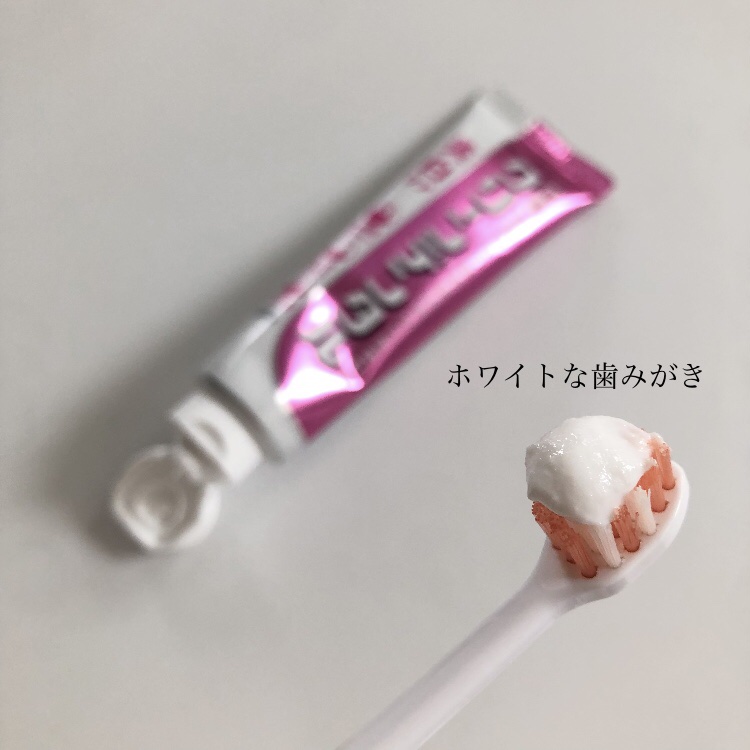 クリーンデンタル® 美白ケア/クリーンデンタル/歯磨き粉を使ったクチコミ（3枚目）