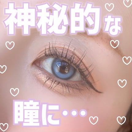 Mxxxnu 1month meowdew/Mxxxnu/1ヶ月(1MONTH)カラコンを使ったクチコミ(1枚目)