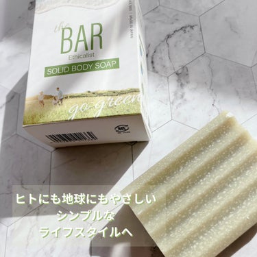 the BAR SOLID　BODY　Soaps/The BAR /ボディ石鹸を使ったクチコミ（1枚目）