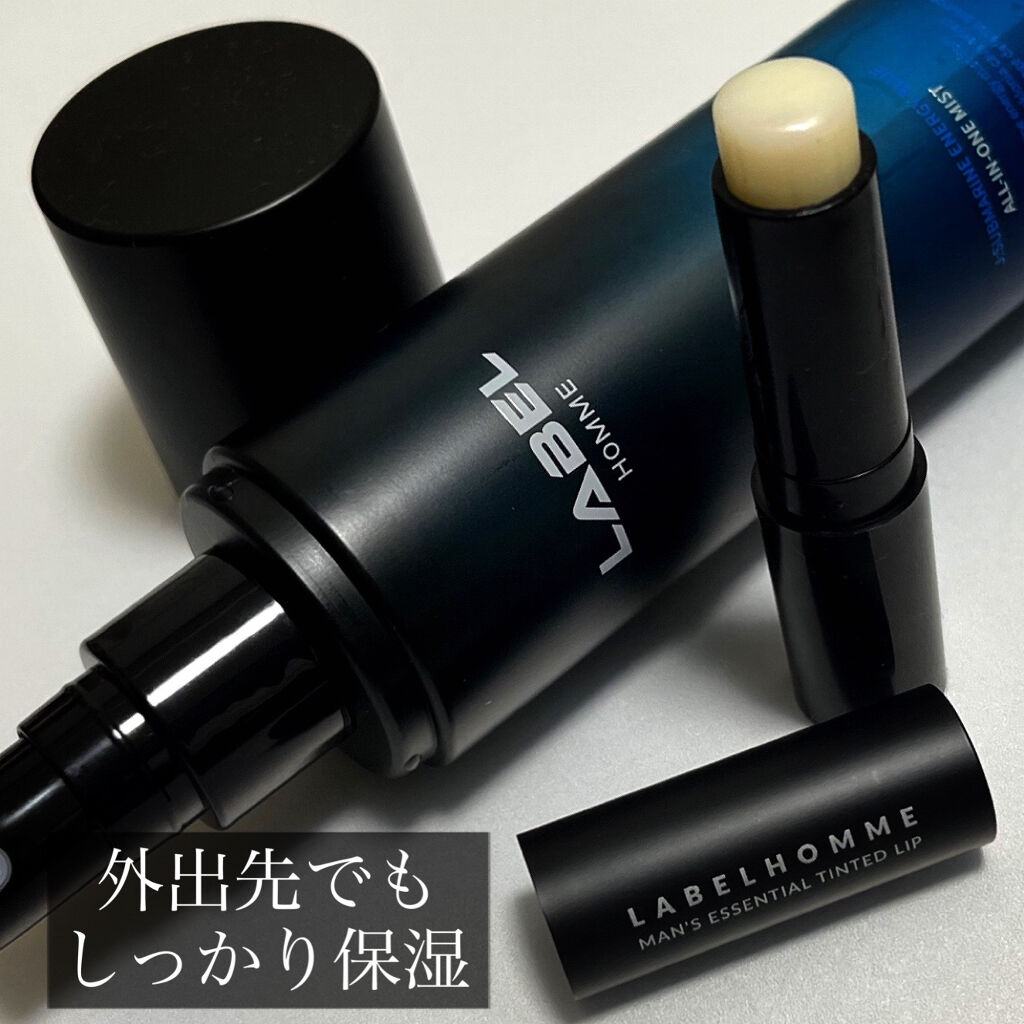 J:SUBMARINE ENERGY BLUE ESSENCE/LABEL HOMME/オールインワン化粧品を使ったクチコミ（1枚目）