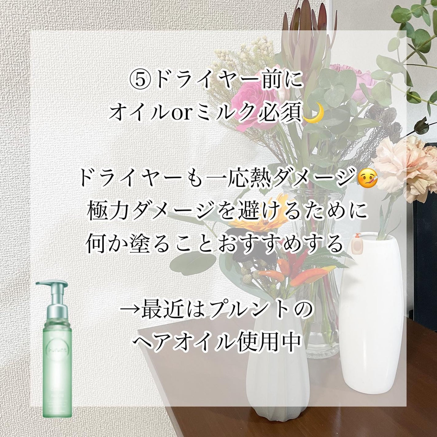 つやつや天然毛のミックスブラシ/マペペ/ヘアブラシを使ったクチコミ(5枚目)