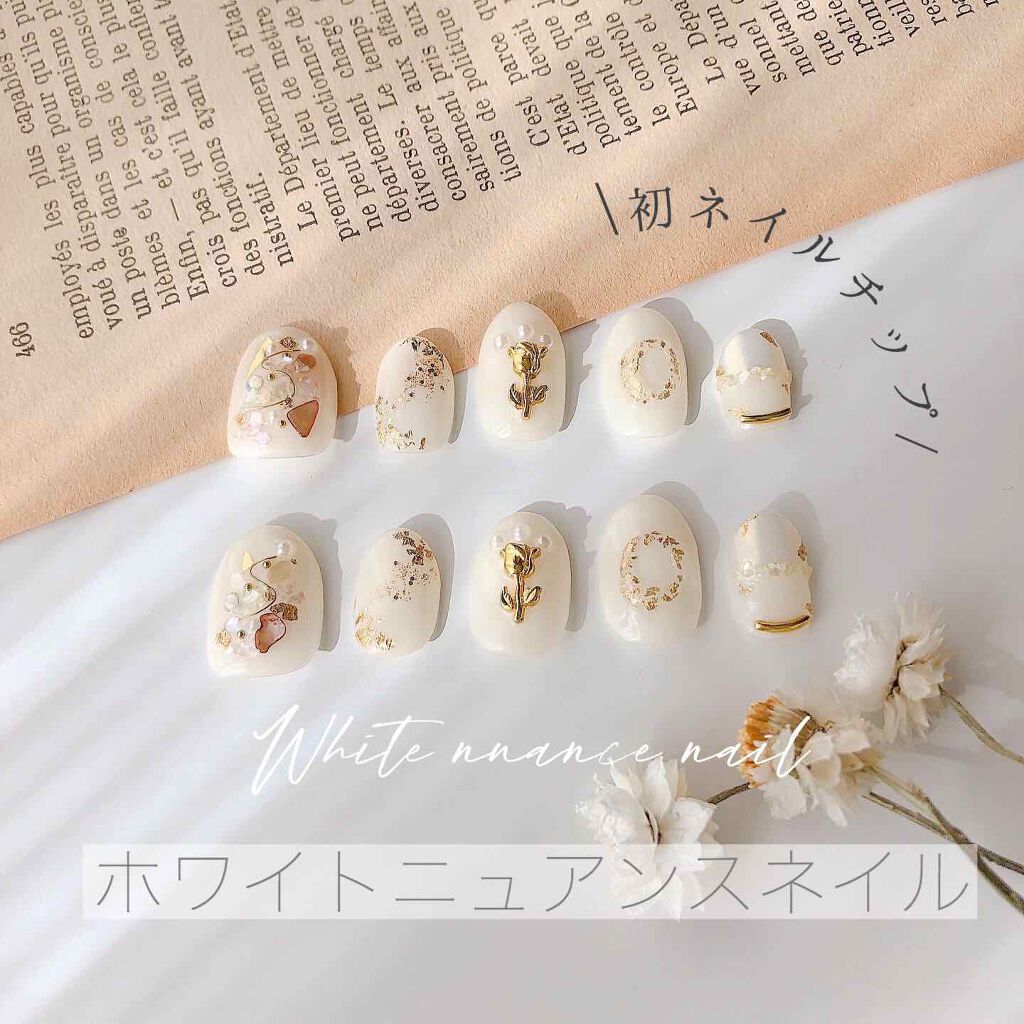 クイックトップコート/ettusais/ネイルトップコートを使ったクチコミ（1枚目）