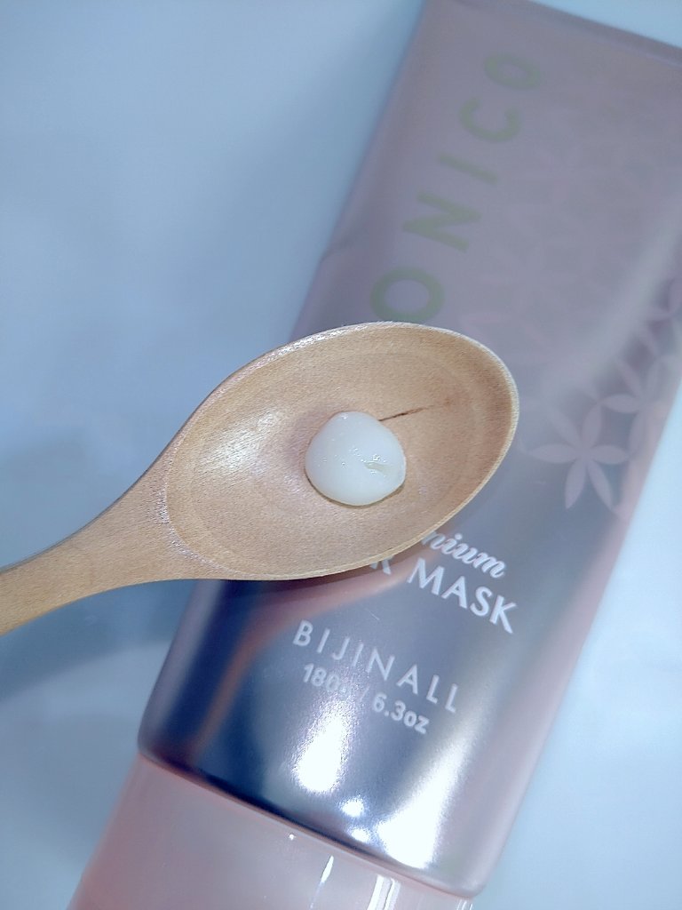 プレミアム ボンドメンテヘアマスク/IONICO/ヘアマスク・ヘアパックを使ったクチコミ（2枚目）