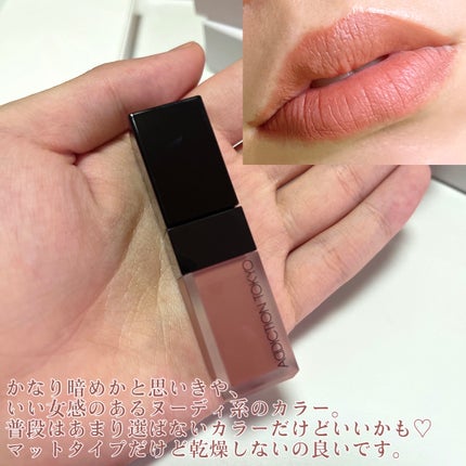 ホリデー アディクション サイレント ウィッシュⅡ /ADDICTION/メイクアップキットを使ったクチコミ(4枚目)