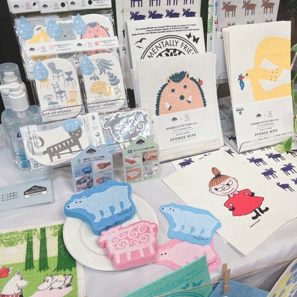 Machiko@フォロバします♡ on LIPS 「素敵なご縁を頂き念願のロフトグリーンプロジェクト~サステナブル..」(2枚目)