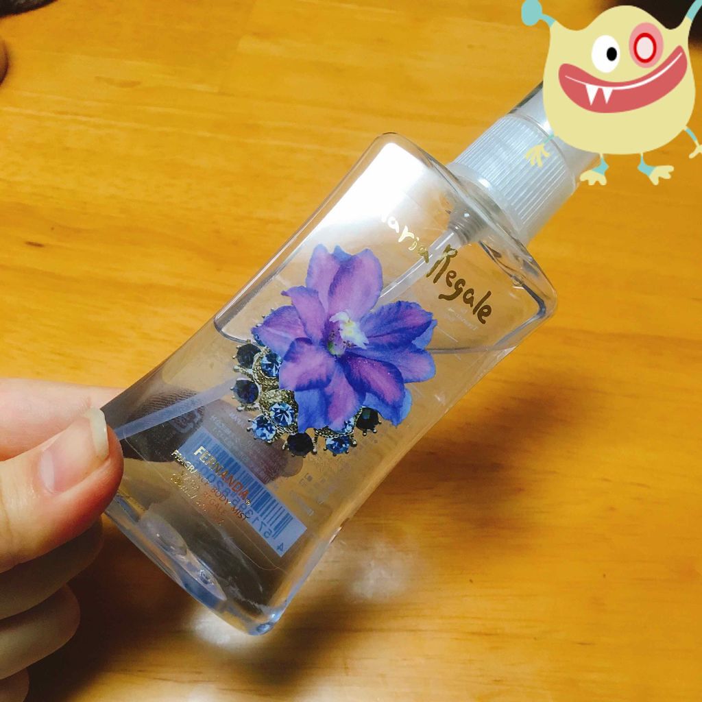 フレグランス ボディミスト マリアリゲル/フェルナンダ/香水(レディース)を使ったクチコミ(1枚目)