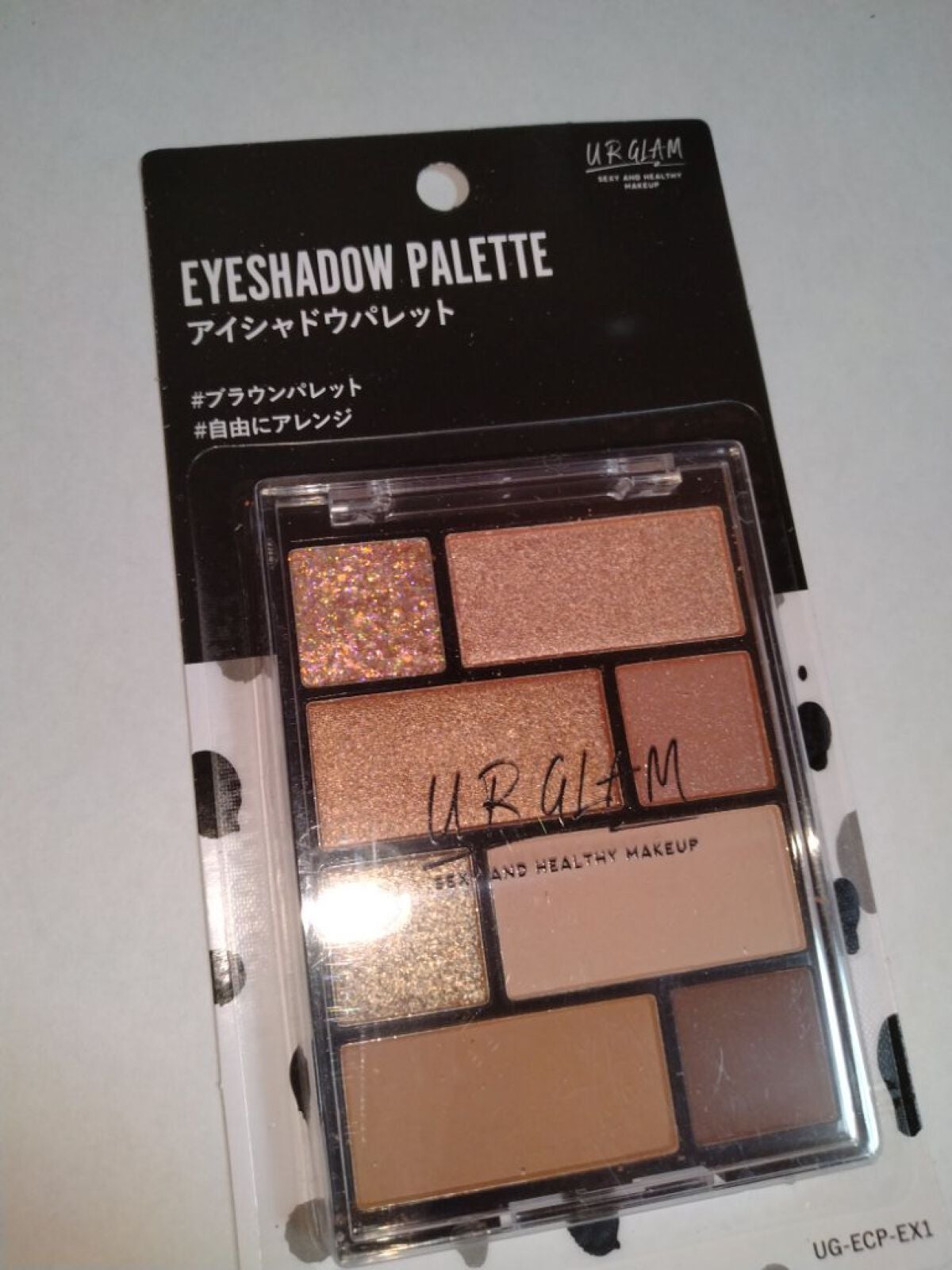 アイシャドウパレット/U R GLAM/アイシャドウパレットを使ったクチコミ(1枚目)