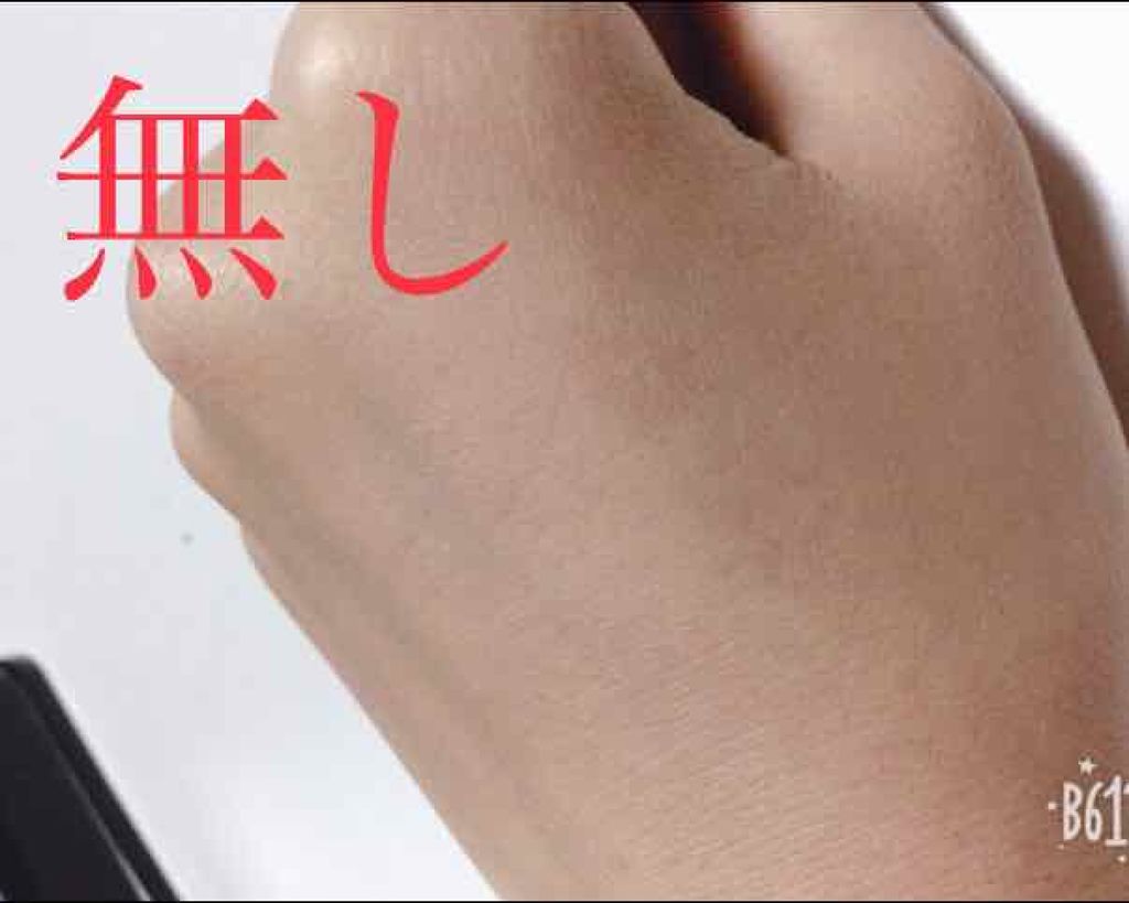 M クッション ファンデーション(モイスチャー)/MISSHA/クッションファンデーションを使ったクチコミ(3枚目)