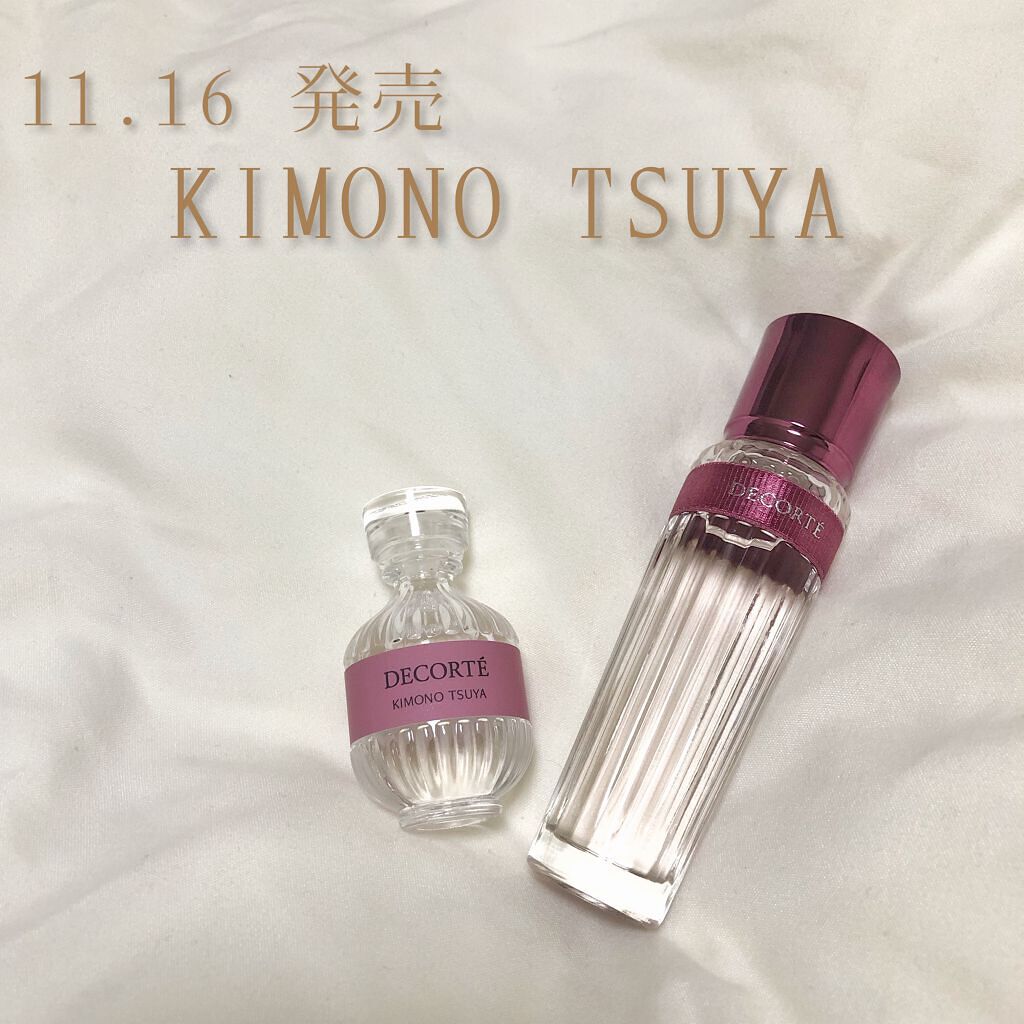キモノ ツヤ オードトワレ/DECORTÉ/香水(レディース)を使ったクチコミ(1枚目)