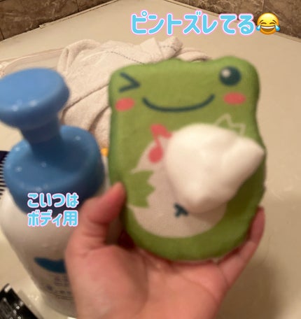 コラージュフルフル 泡石鹸/コラージュ/デリケートゾーンケアを使ったクチコミ(2枚目)