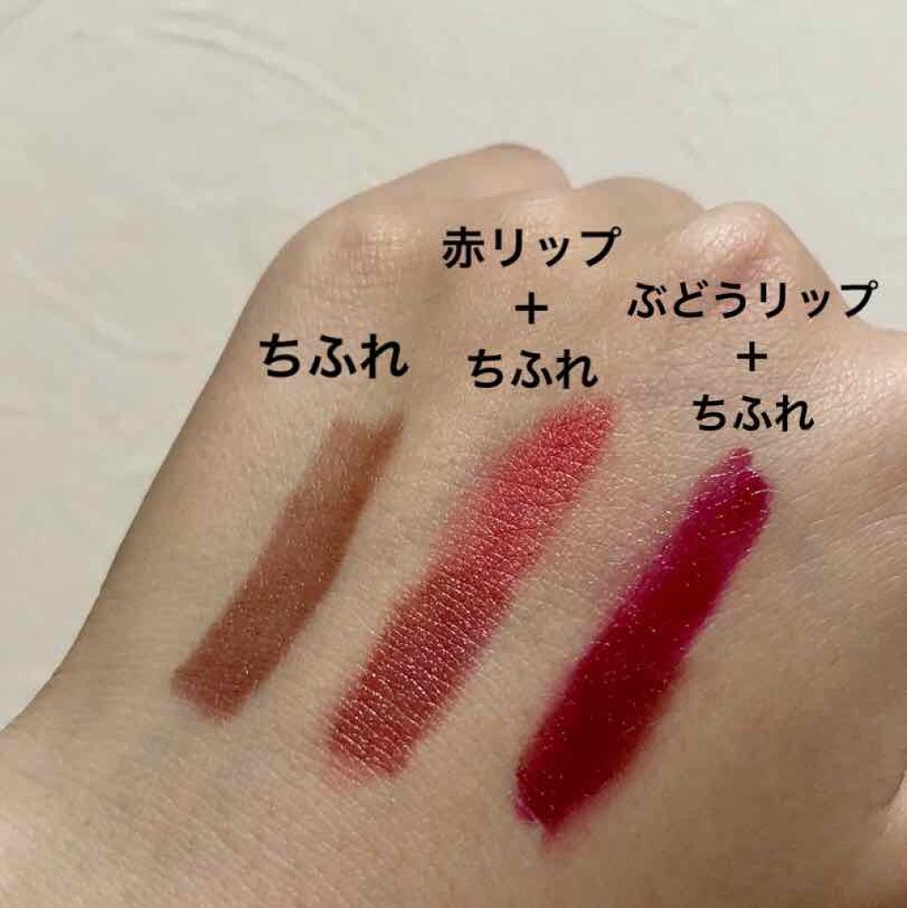 リップ フラッシュ ビッテン ストロボ/MAYBELLINE NEW YORK/口紅を使ったクチコミ（2枚目）