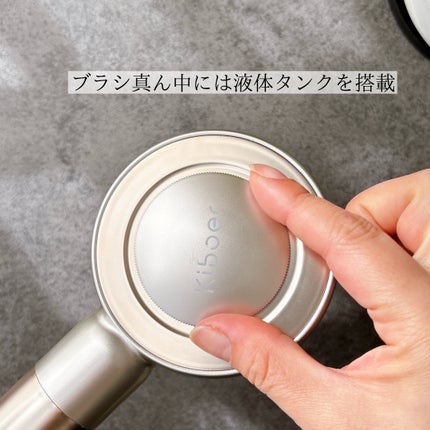 を使ったクチコミ(2枚目)