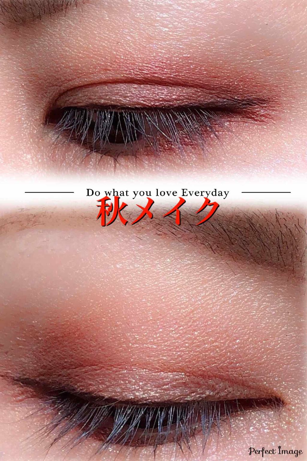 トーンアップアイシャドウ/CEZANNE/アイシャドウパレットを使ったクチコミ(3枚目)