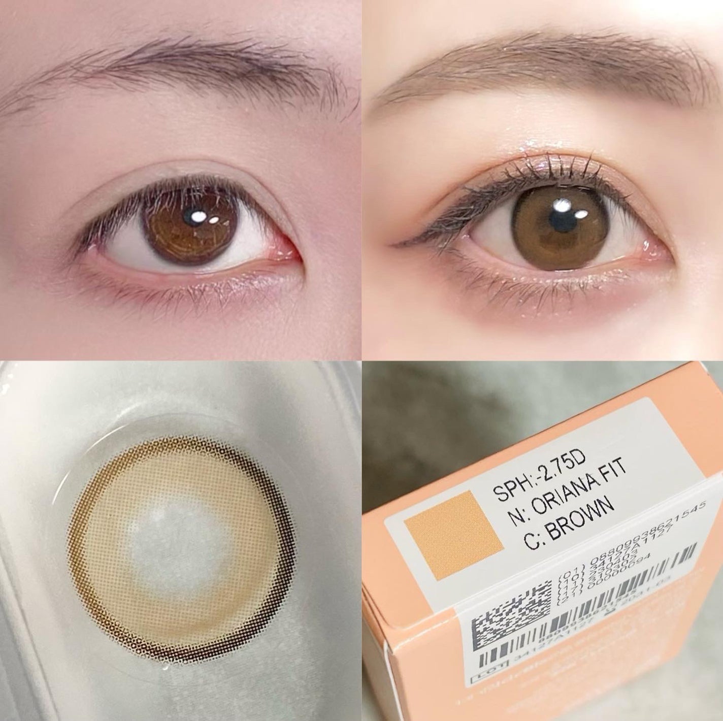 ã»ããŠðãã©ãã(æçš¿ããæ¹) on LIPS ããéåœã«ã©ã³ã³ã¬ãã¥ãŒãã¢ã€ã·ã£ã¬ã³ãºã»I-SHAæ°çºå£²ãªãªã¢..ãïŒ2æç®ïŒ