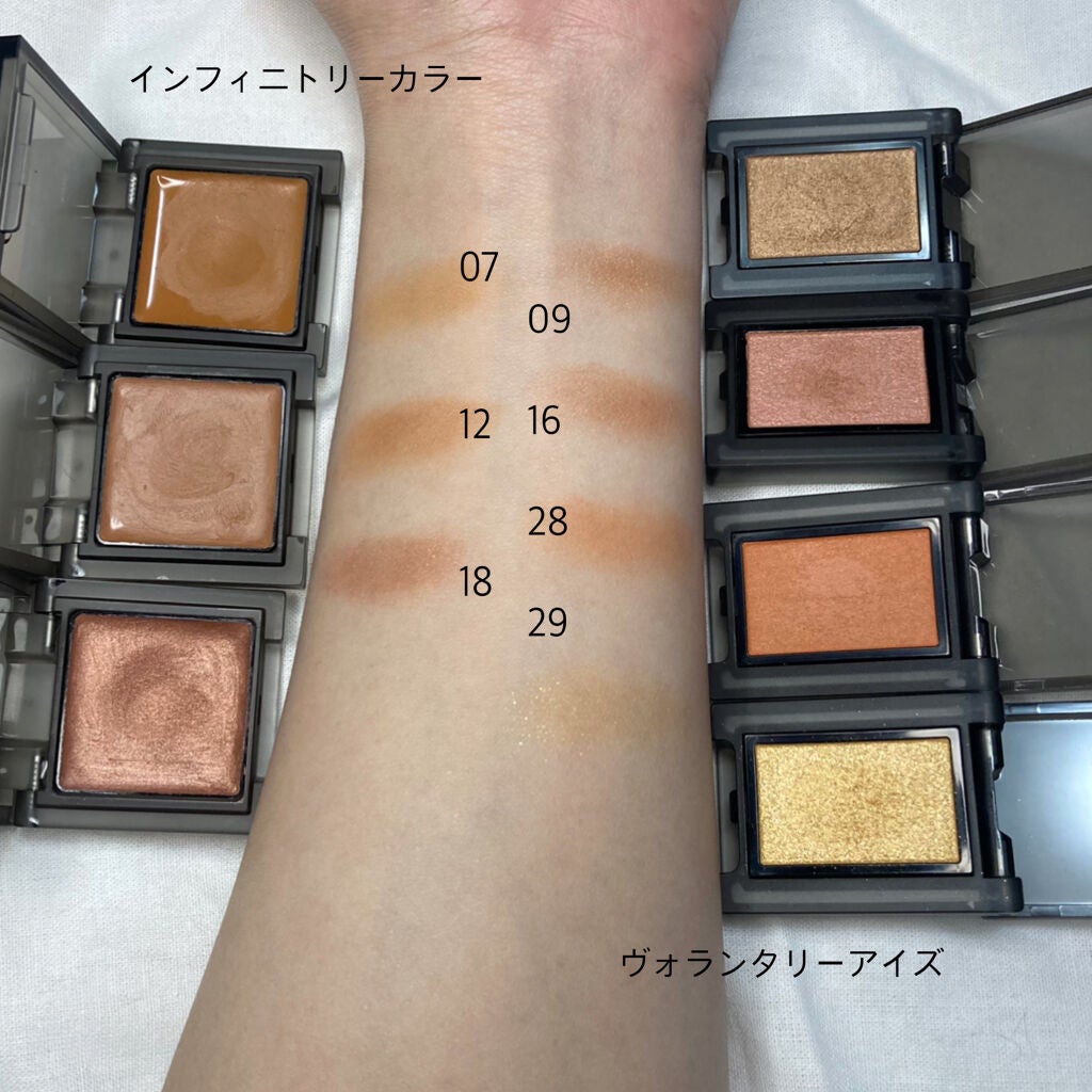 インフィニトリー カラー/Celvoke/ジェル・クリームチークを使ったクチコミ(2枚目)