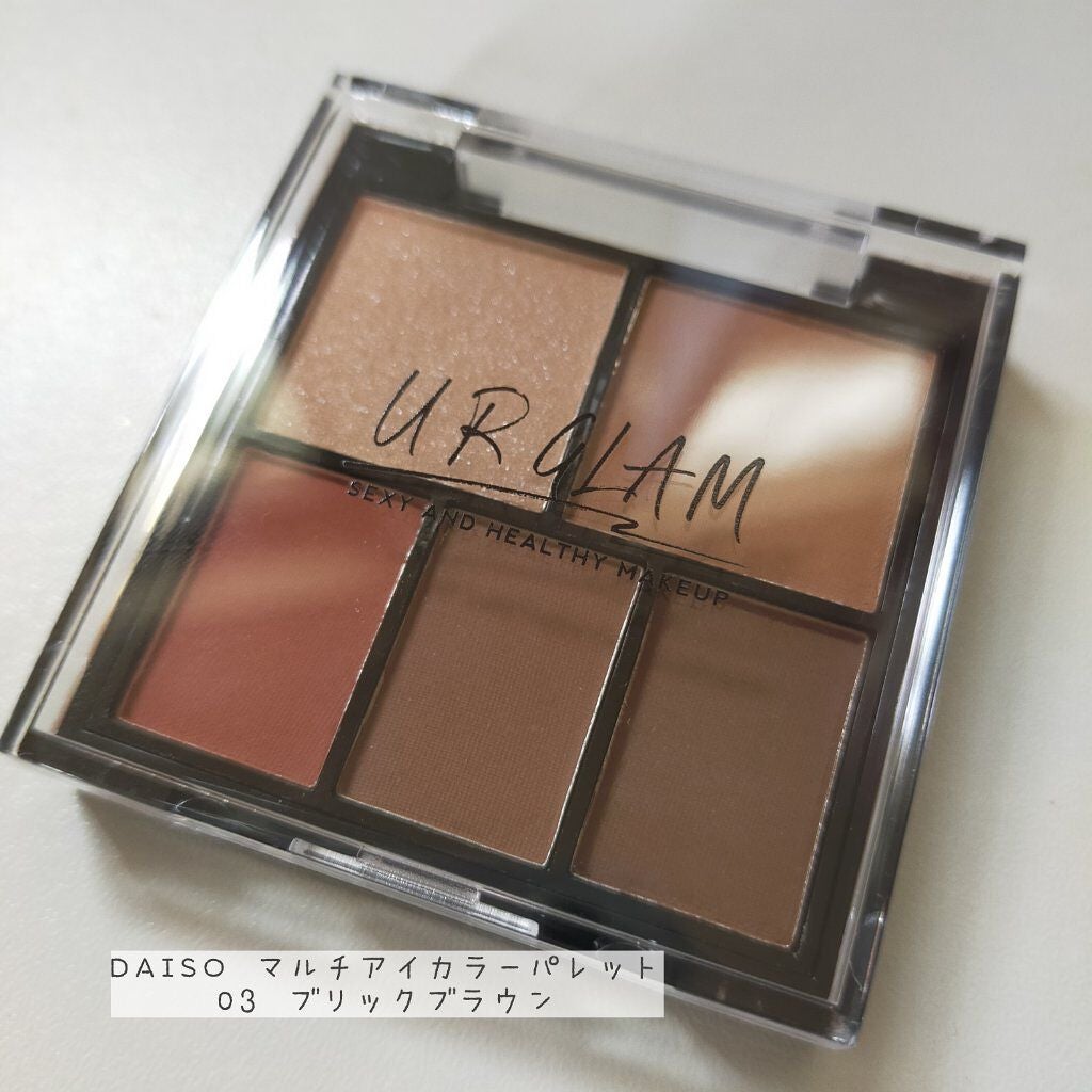 マルチアイパレット/U R GLAM/アイシャドウパレットを使ったクチコミ(3枚目)