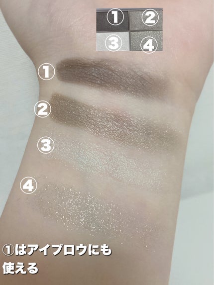 チャコット・コスメティクス フェイスカラーパレットのクチコミ「【使った商品】
チャコット・コスメティクス
フェイスカラーパレット
510モノクロームグレイ
.....」(3枚目)