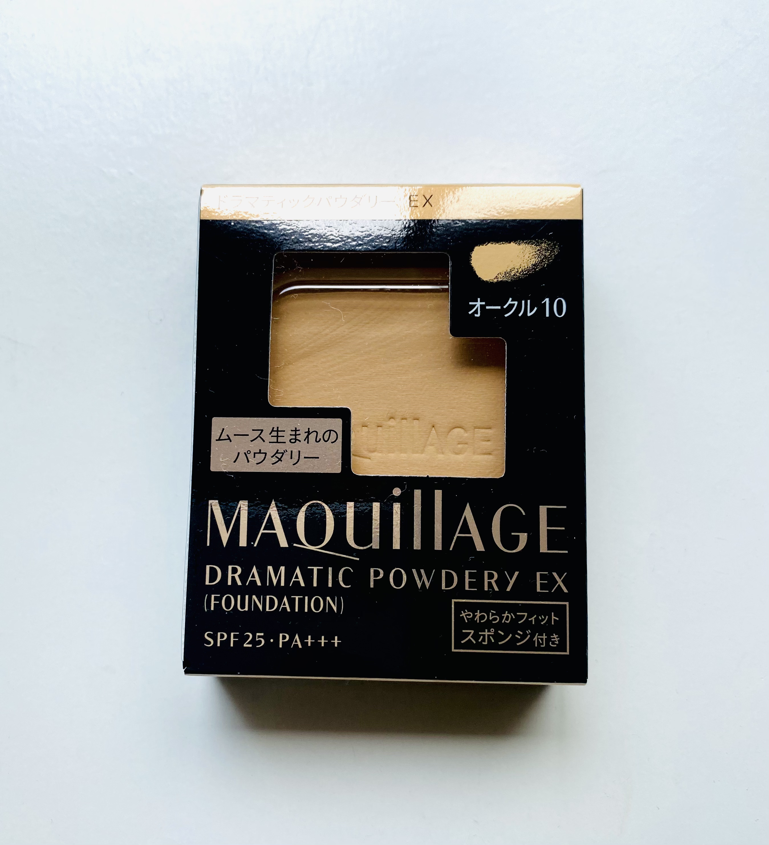 プレミアムナイテ スレッドネッククリーム/MEDIPEEL/ネック・デコルテケアを使ったクチコミ（3枚目）