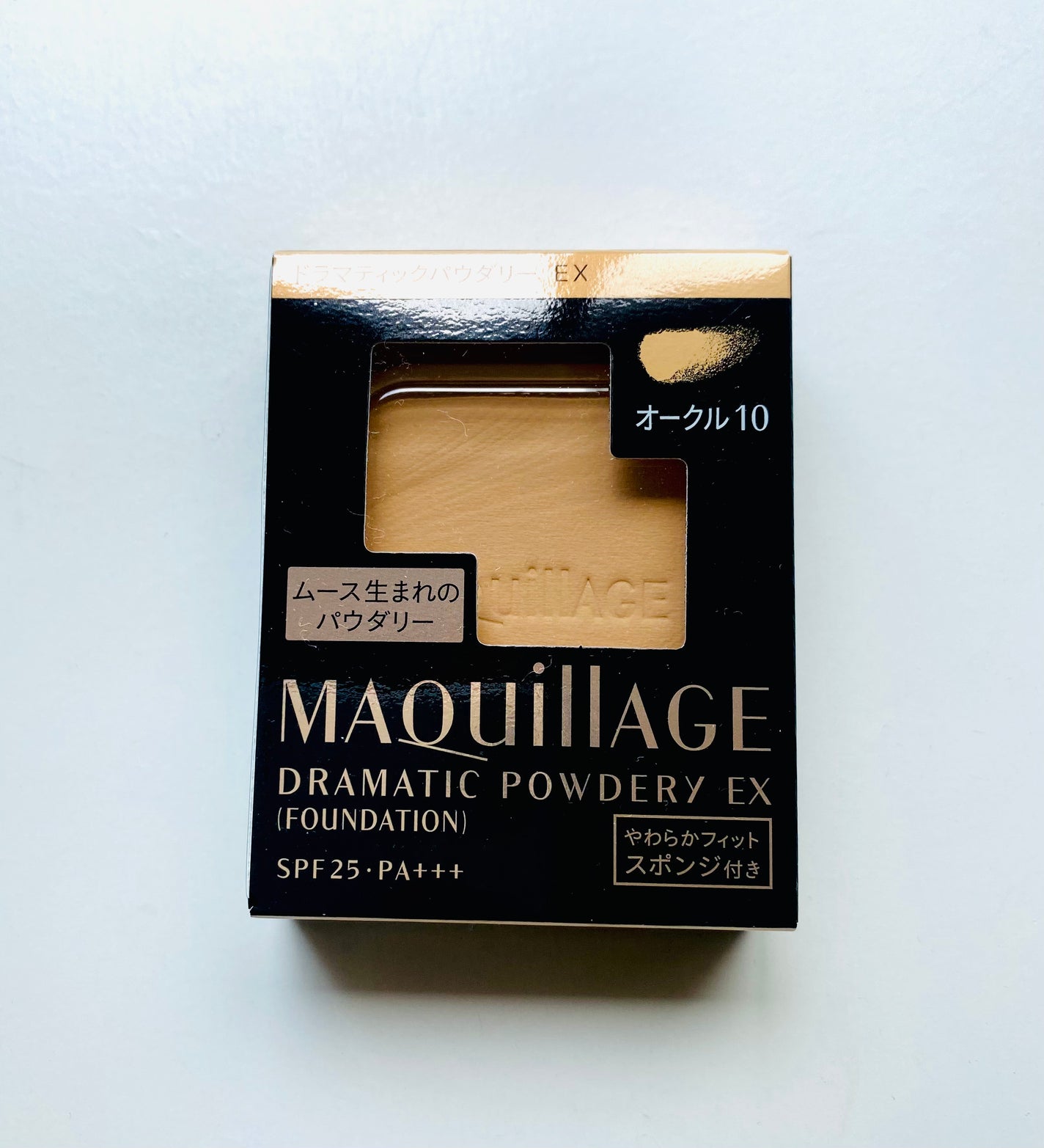 ヘアマスカラ/ビゲン/ヘアカラーを使ったクチコミ(3枚目)