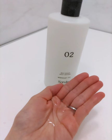 モイストソフナー 02オイリースカルプ/Sorule/市販シャンプーを使ったクチコミ(4枚目)