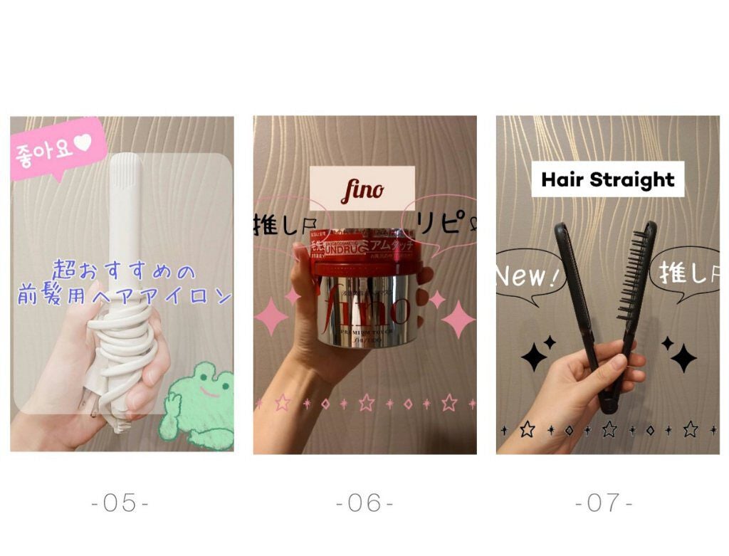 ケープ 3Dエクストラキープ 無香料/ケープ/ヘアスプレーを使ったクチコミ(2枚目)